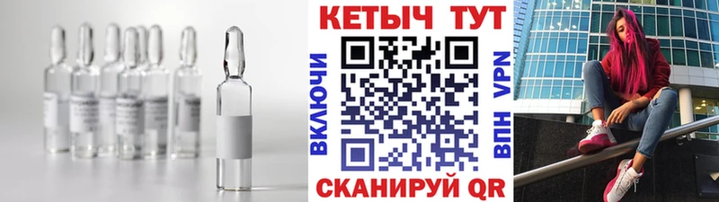 купить  сайты  Окуловка  КЕТАМИН ketamine 