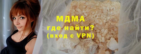 скорость Вязники