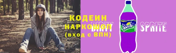 мефедрон Кохма