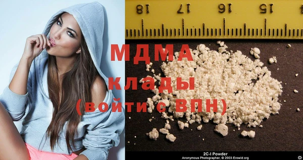 каннабис Вяземский