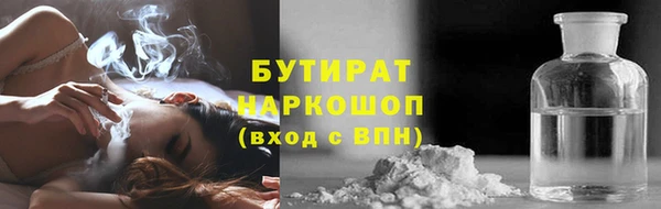 героин Володарск