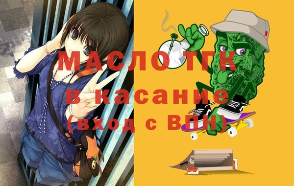 гидропоника Волосово