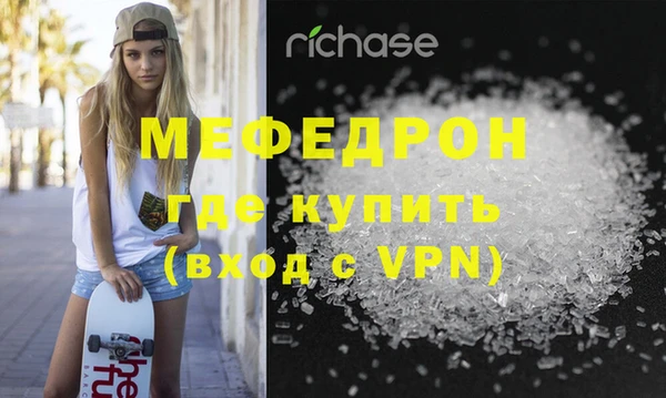прущий лед Липки