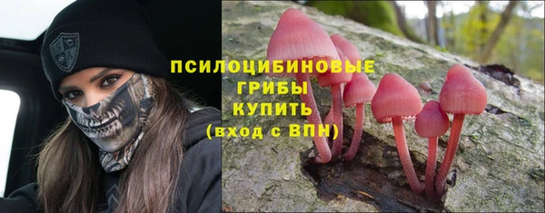 гидропоника Волосово