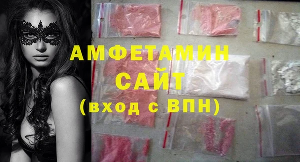 гидропоника Волосово