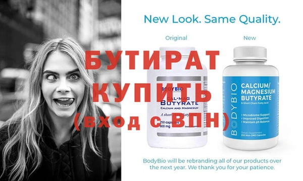 скорость Вязники