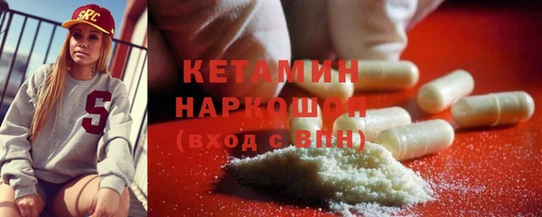 героин Володарск