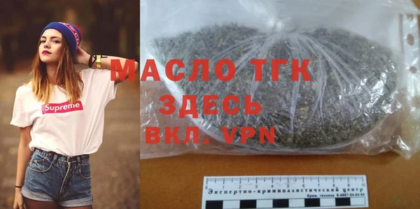 гидропоника Волосово