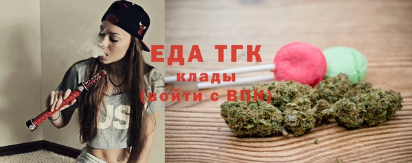 скорость Вязники
