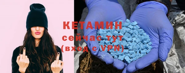 гидропоника Волосово