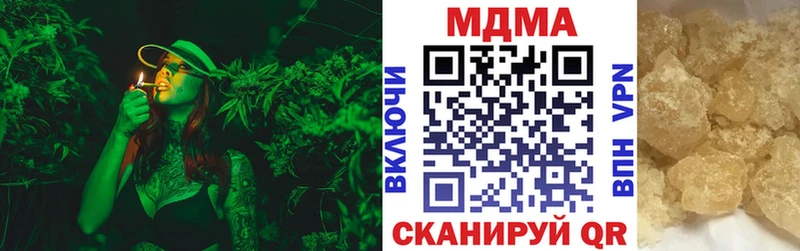 hydra рабочий сайт  Окуловка  MDMA молли 